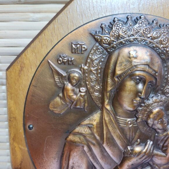 Our Lady of Perpetual Help Virgin Mary Religious Copper Wall Hanging Oak Base - Picture 2 of 6